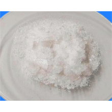 Ammonium dihydrogène phosphate CAS no.: 7722-76-1